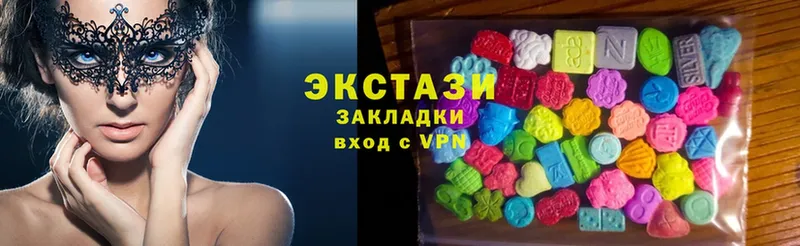 нарко площадка наркотические препараты  Егорьевск  Ecstasy louis Vuitton  ОМГ ОМГ рабочий сайт 